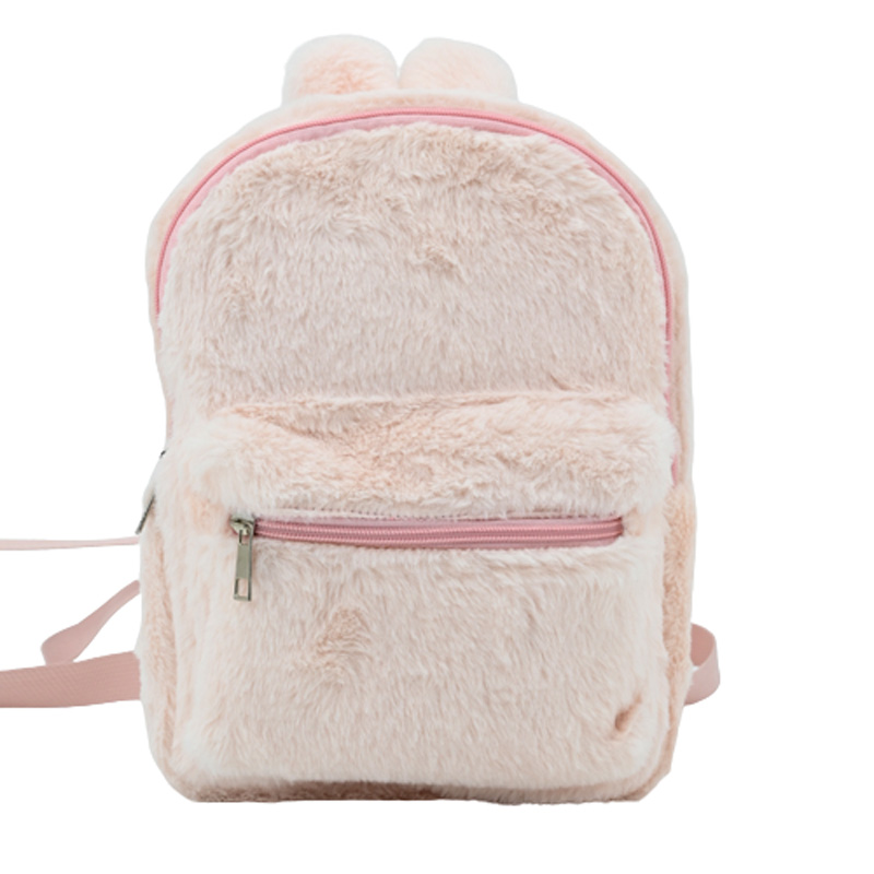 Adorable Plush Preschool Backpacks